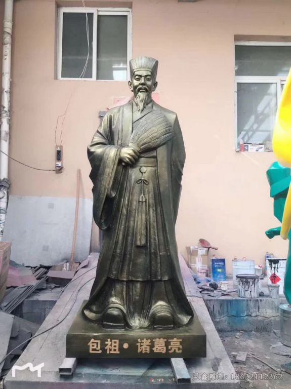 包祖诸葛亮人物铜雕