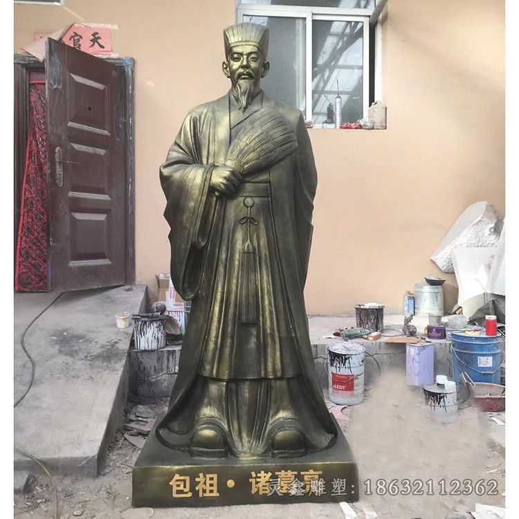 包祖诸葛亮校园人物铜雕