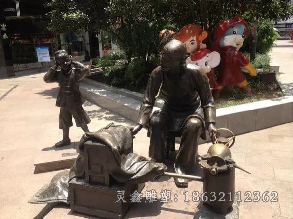 民俗爆米花庭院人物铜雕