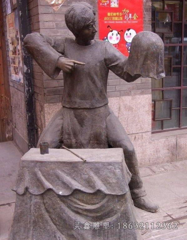 变魔术步行街景观铜雕