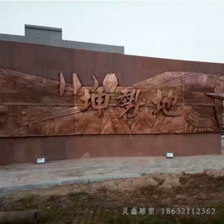 古铜色浮雕广场铜雕