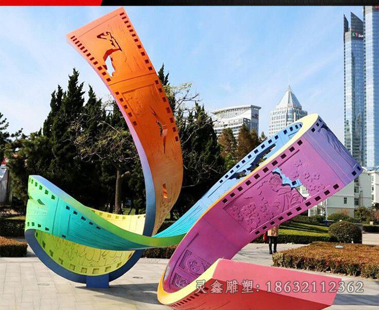 不锈钢彩色彩带城市雕塑