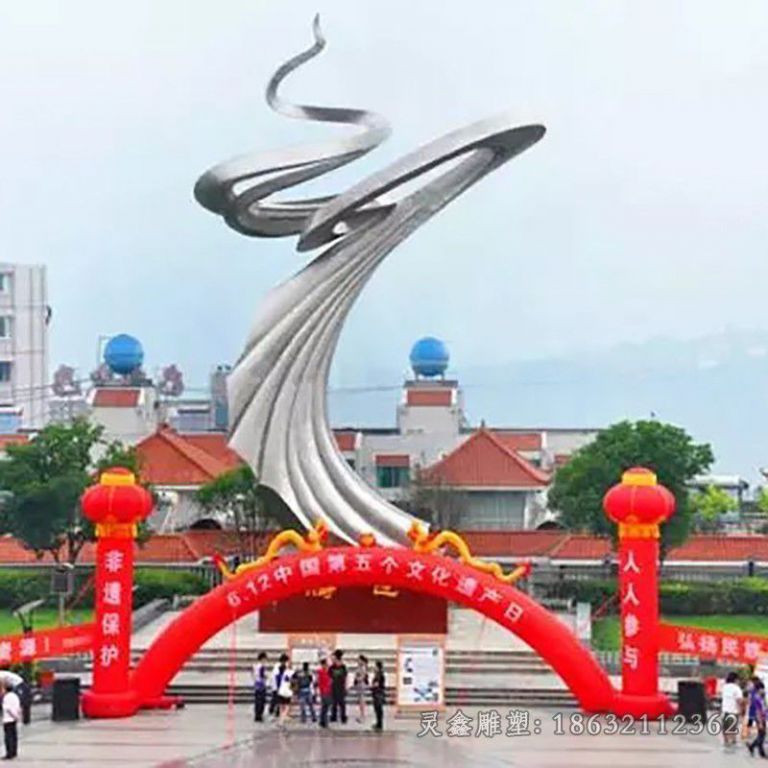 不锈钢镜面抽象广场雕塑