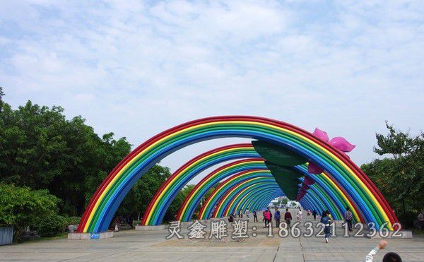 不锈钢彩虹小区景观雕塑