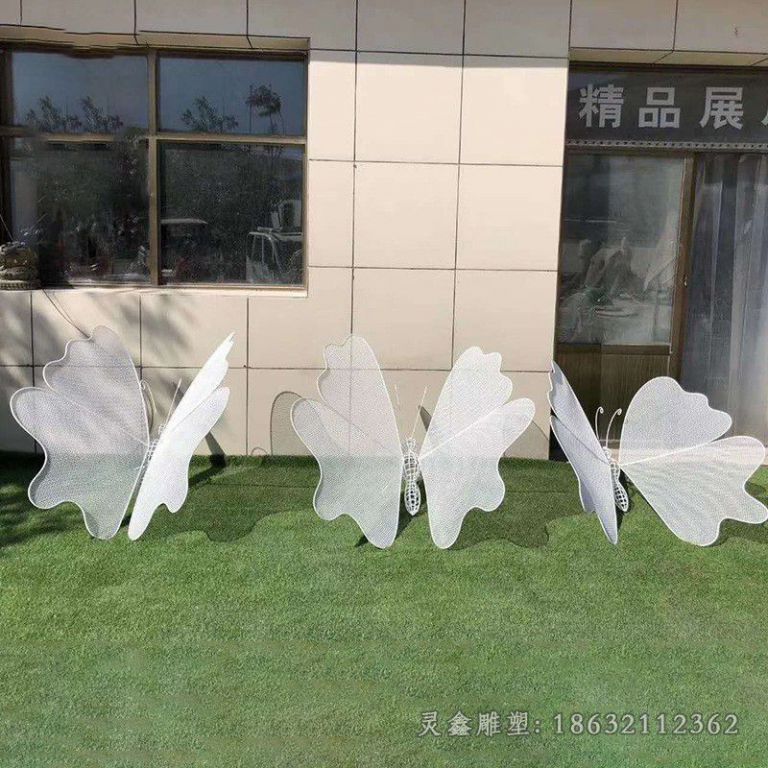 不锈钢镂空蝴蝶公园雕塑