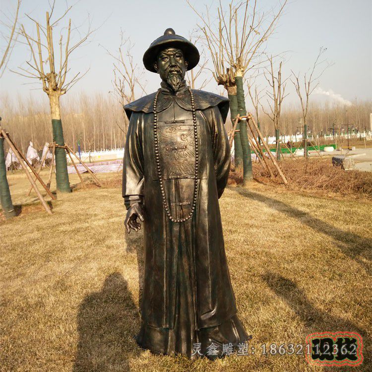 林则徐户外人物铜雕