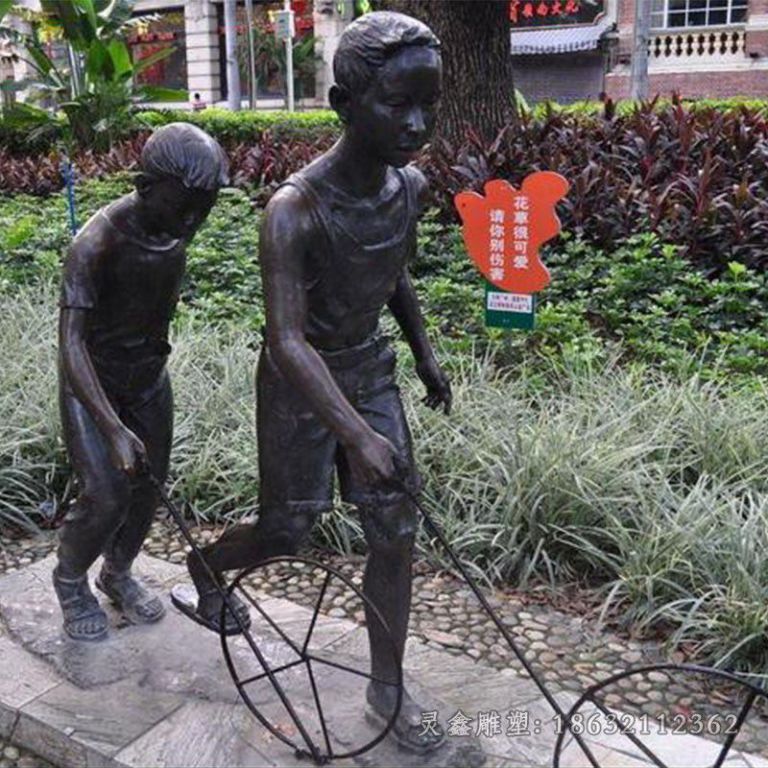 传统文化滚铁环广场铜雕