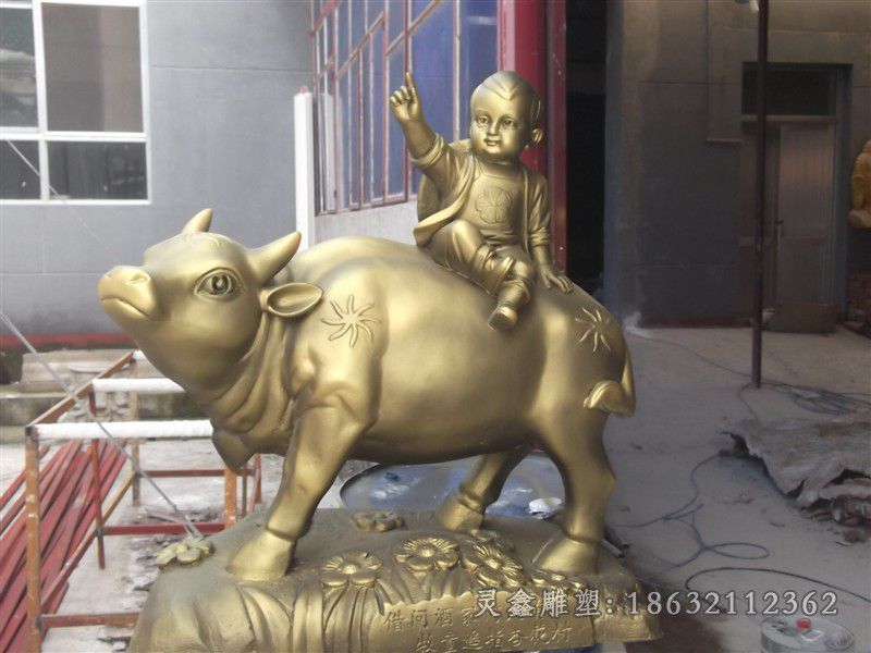 牧童骑牛校园人物铜雕