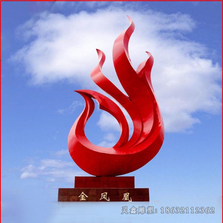 不锈钢红色凤凰校园雕塑