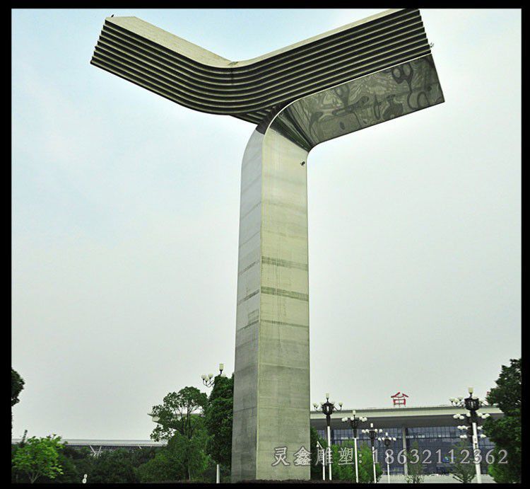 不锈钢抽象翻书公园雕塑