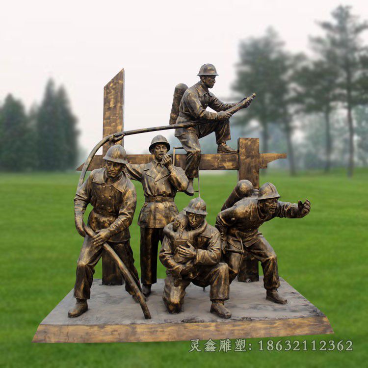 消防员园林人物铜雕