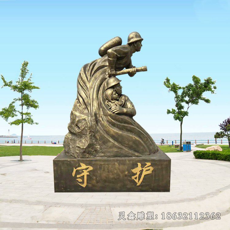 消防员别墅人物铜雕
