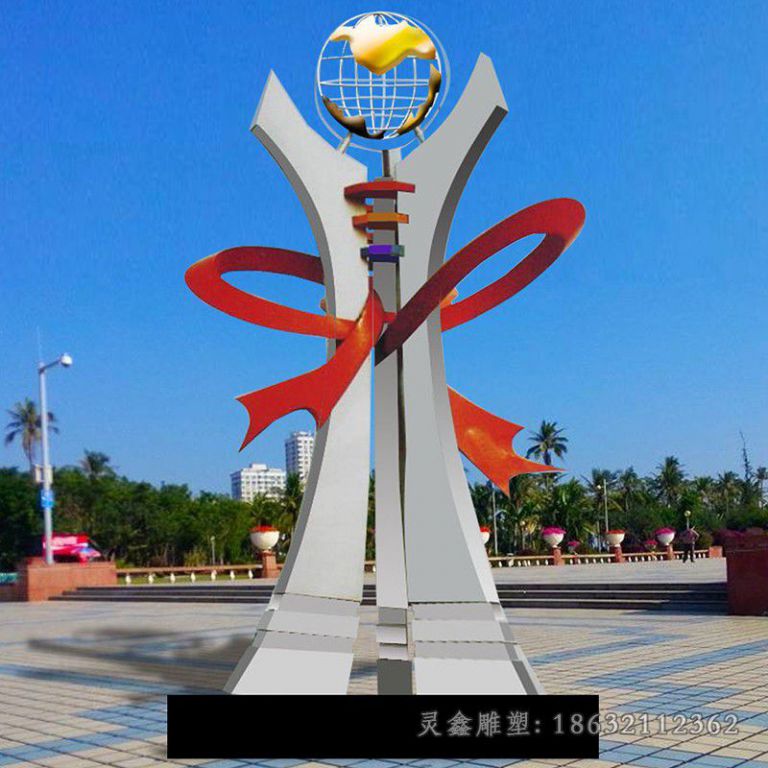 不锈钢抽象环球企业广场雕塑