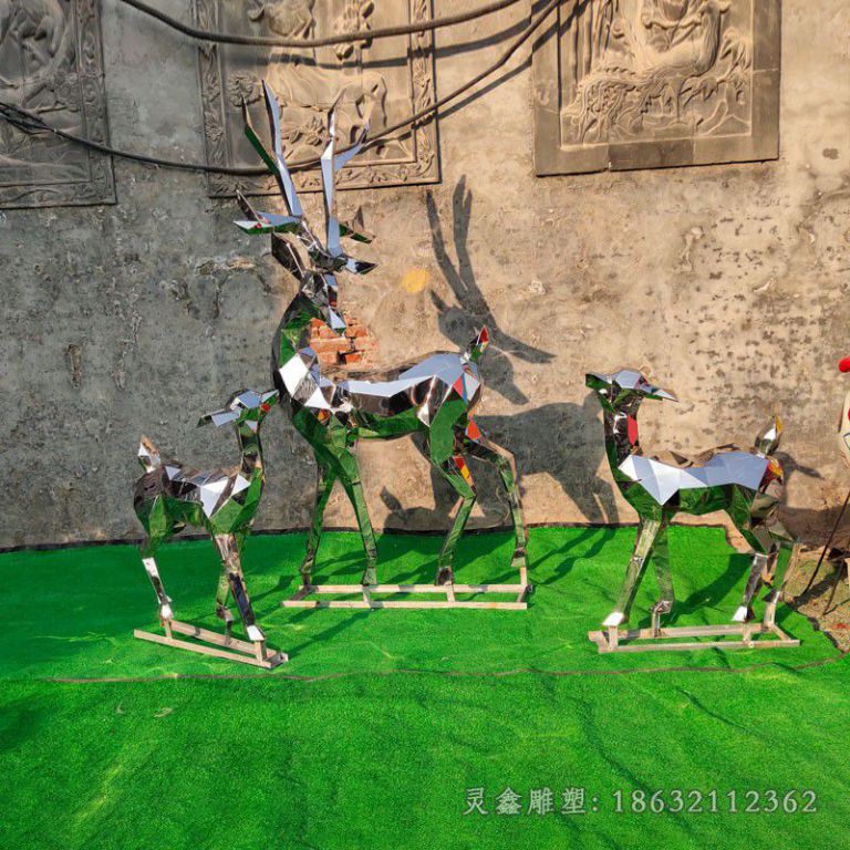 不锈钢几何母子鹿庭院雕塑