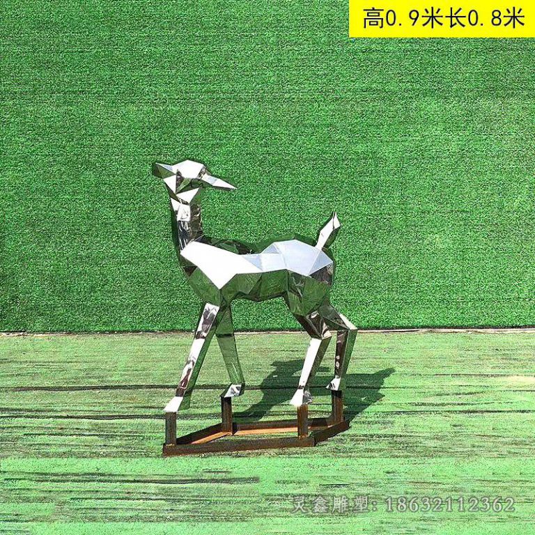 不锈钢几何小鹿城市雕塑