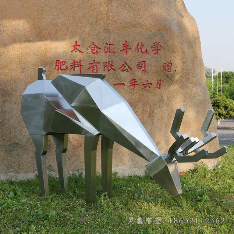 不锈钢几何小鹿校园雕塑