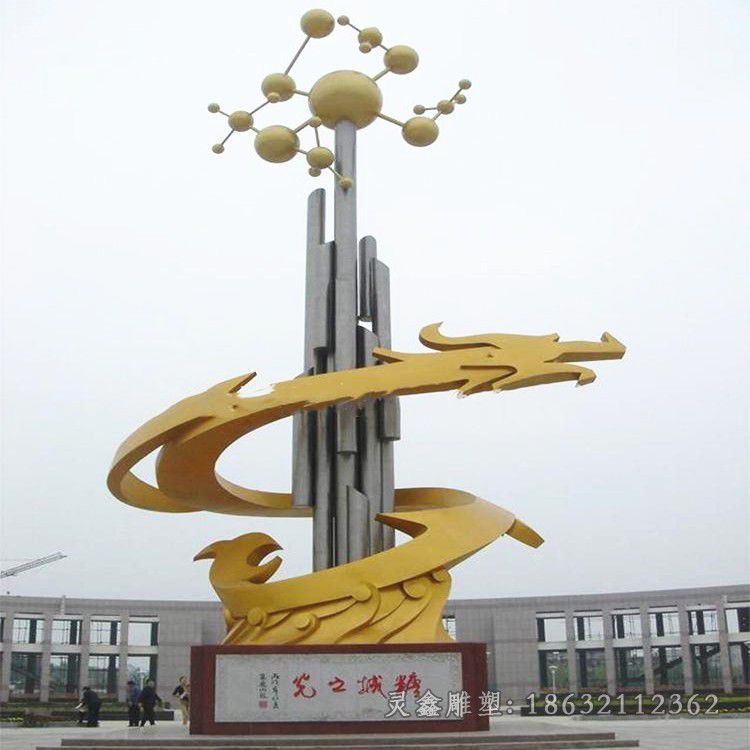 不锈钢抽象龙城市雕塑