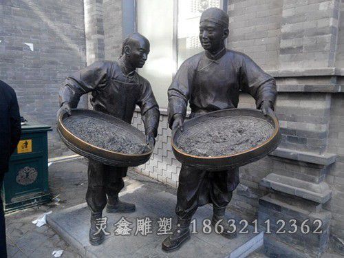 街边人物景观铜雕