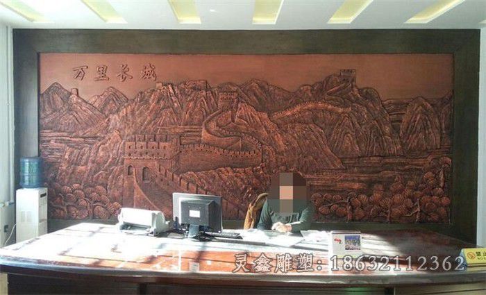 浮雕万里长城校园铜雕