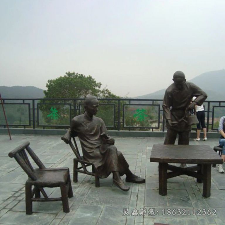 古人品茶城市景观铜雕
