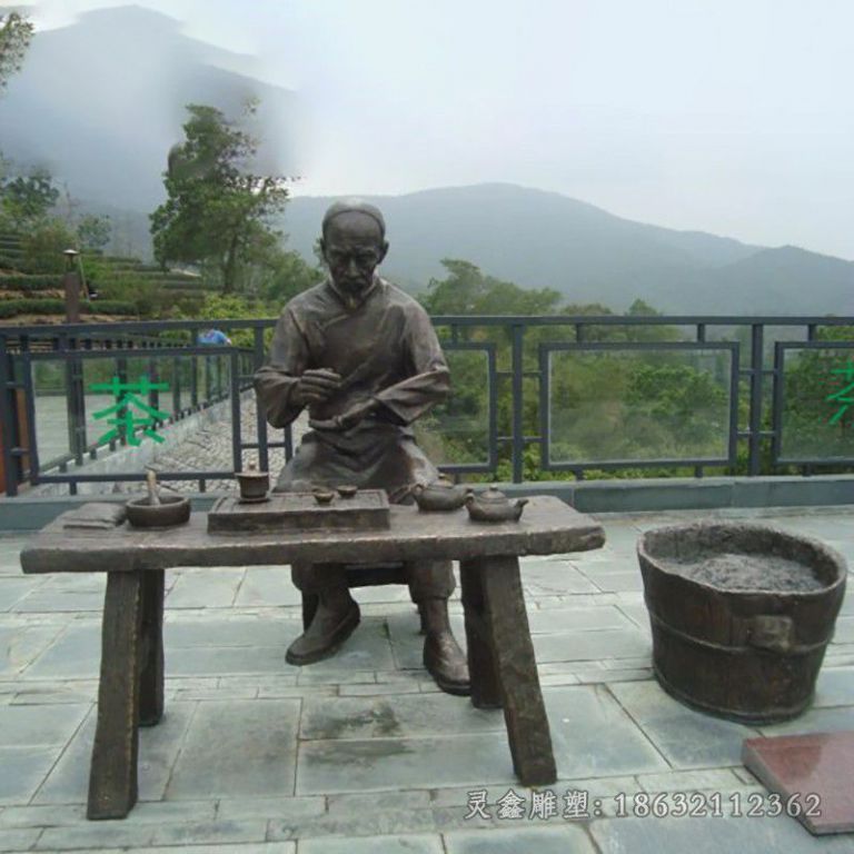 古人品茶公园景观铜雕