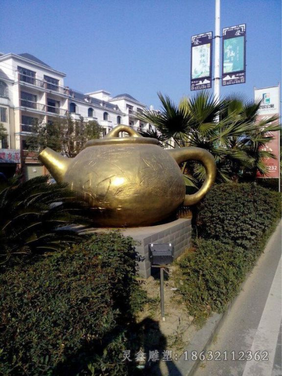 街边茶壶广场景观铜雕