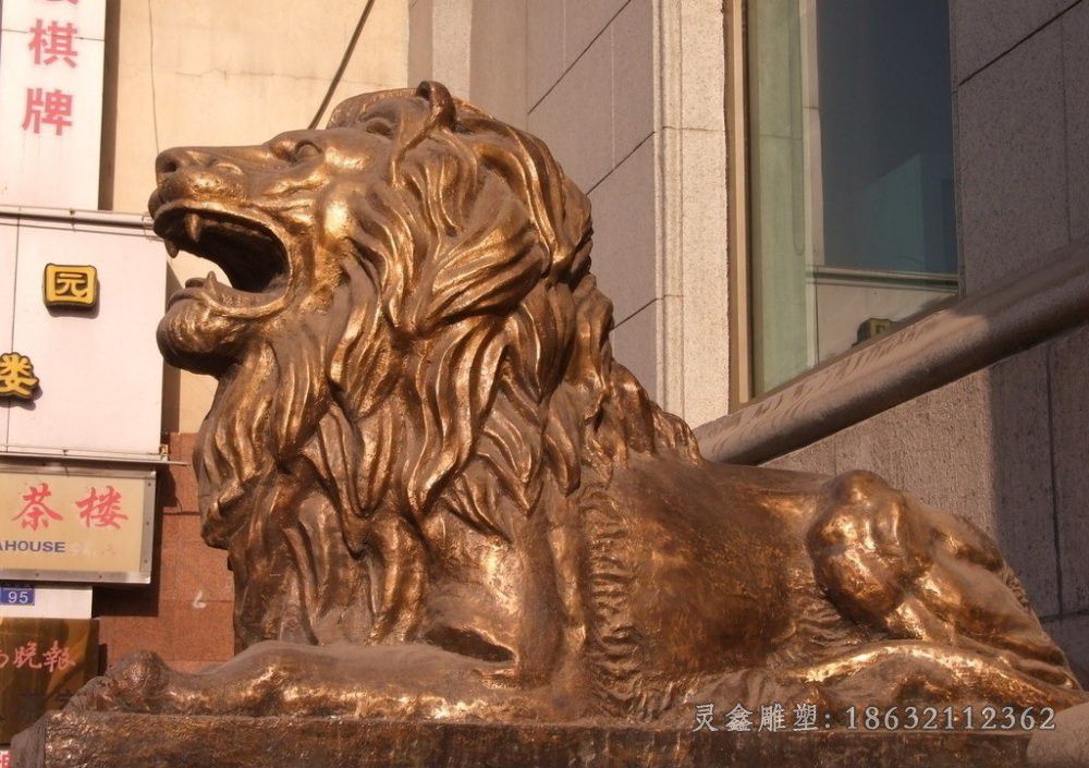趴姿狮子公园动物铜雕
