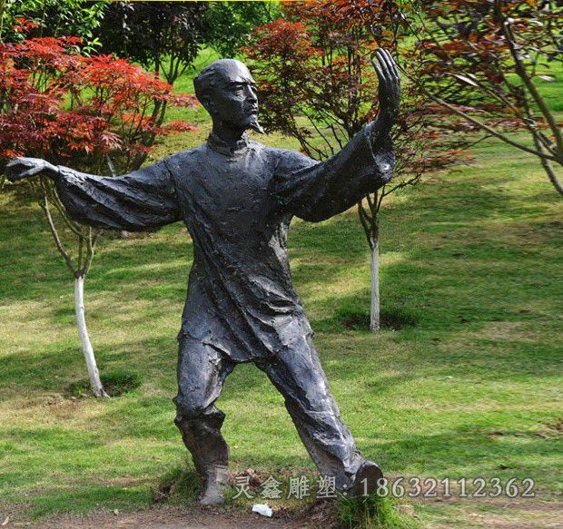 打太极商场人物铜雕