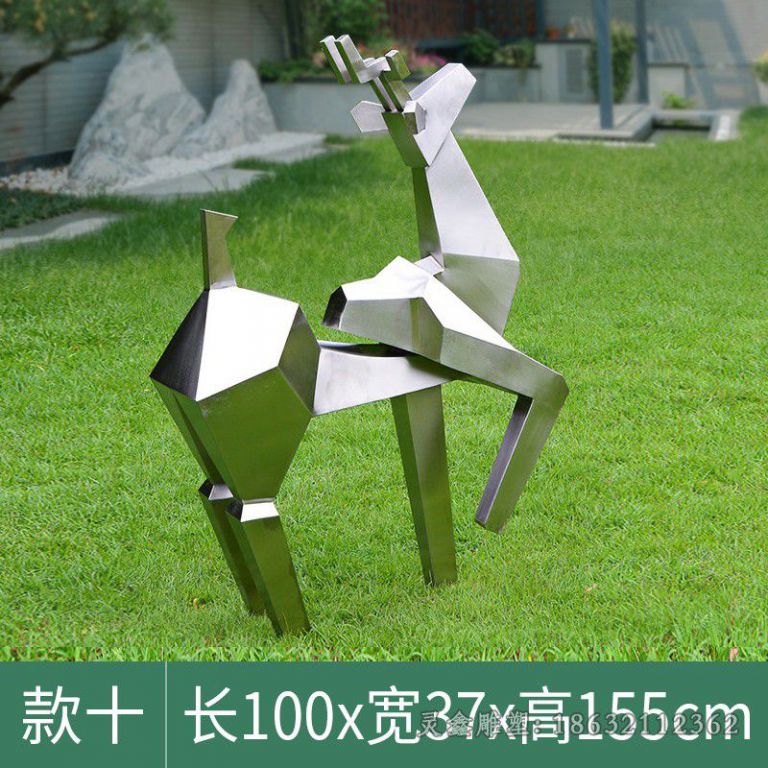 不锈钢几何鹿广场雕塑