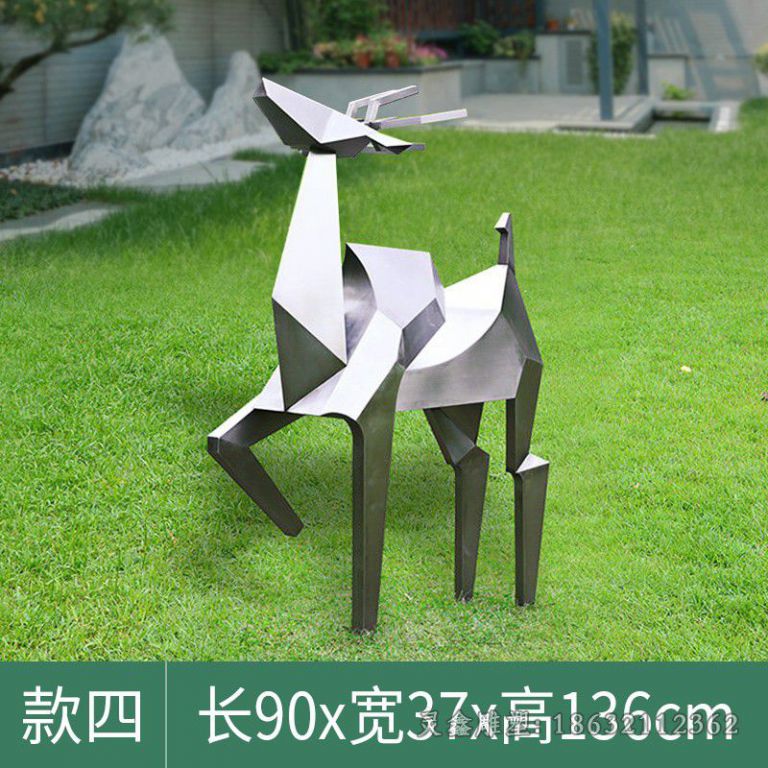 不锈钢几何鹿庭院雕塑
