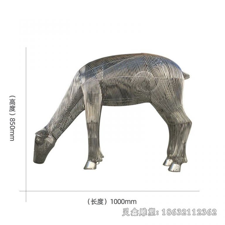 不锈钢抽象鹿小区雕塑