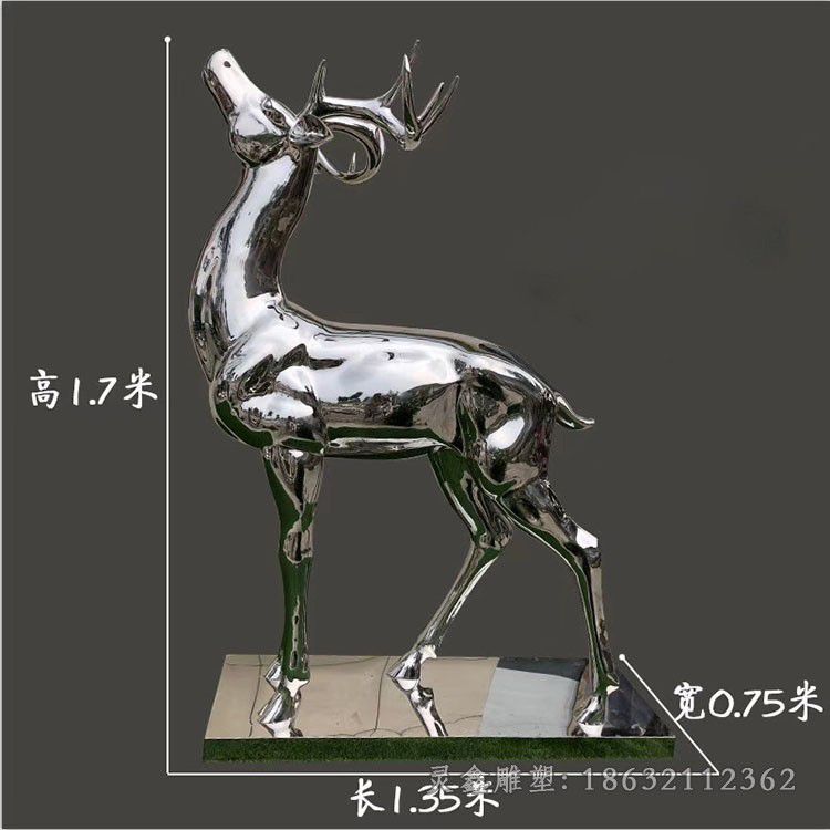 不锈钢抽象鹿别墅雕塑