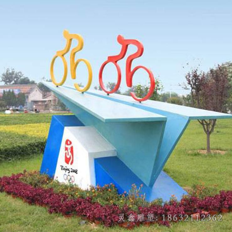 不锈钢自行车商场景观雕塑