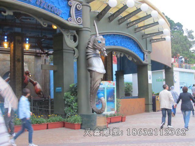 动物海马街边景观铜雕