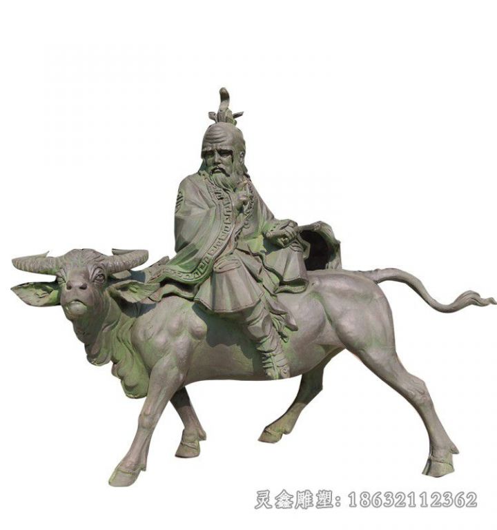 老子骑牛城市景观铜雕