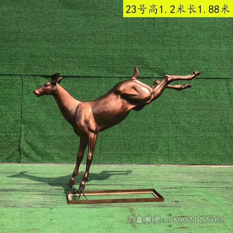 古铜色小鹿小区铜雕