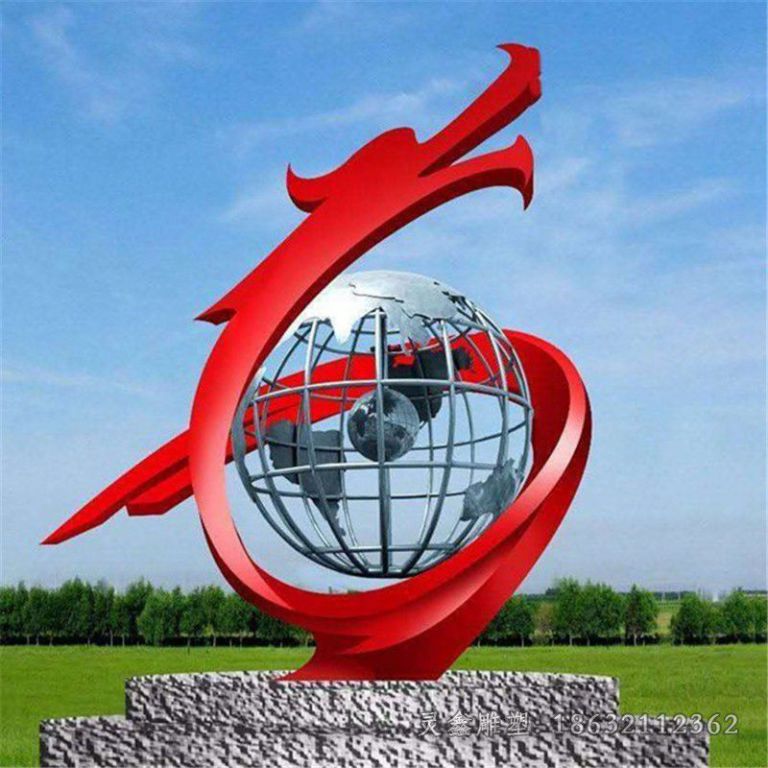 不锈钢镂空地球仪商场雕塑