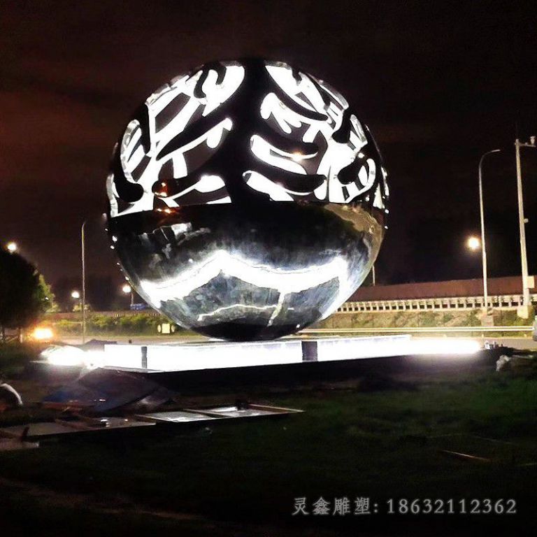 不锈钢发光镂空球别墅雕塑