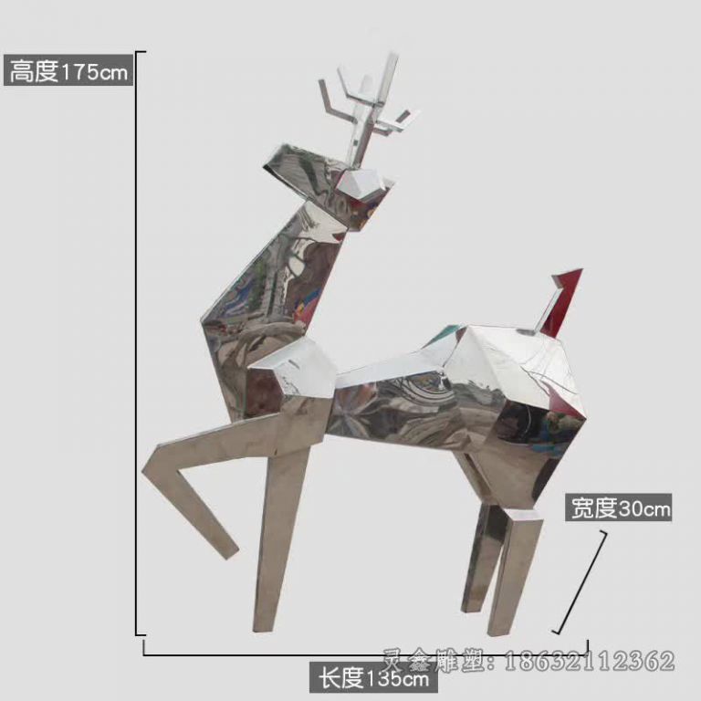 不锈钢几何小鹿街边雕塑