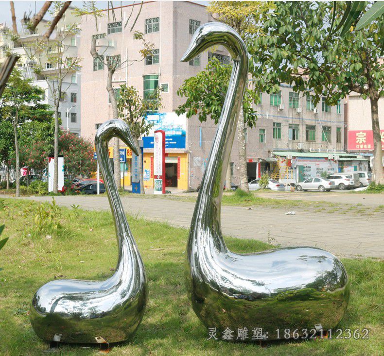  不锈钢镜面天鹅别墅雕塑