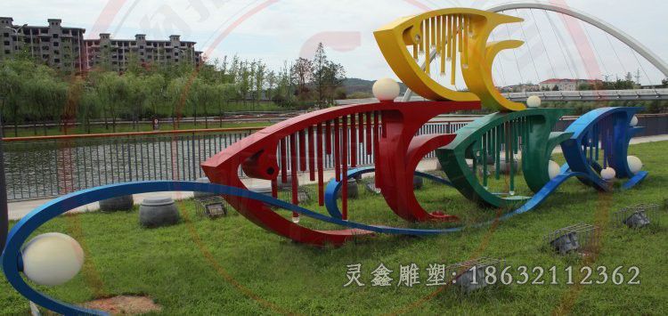 不锈钢彩绘鱼广场雕塑