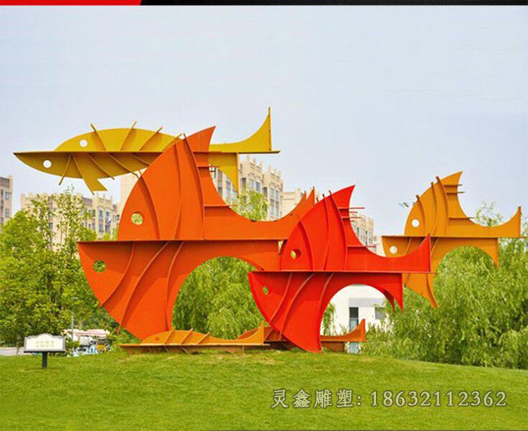 不锈钢彩绘鱼公园雕塑
