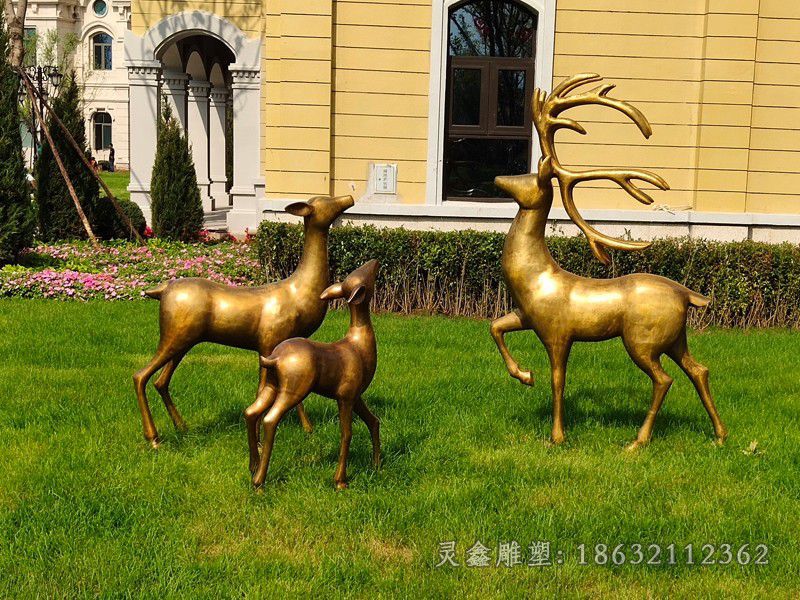 一家三口小鹿庭院铜雕