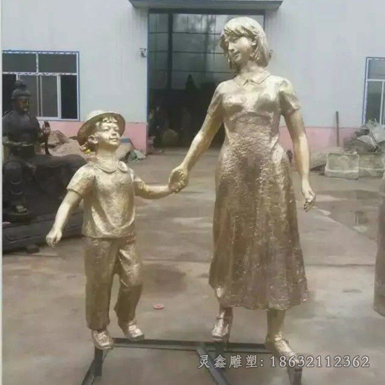 母子街边人物景观铜雕