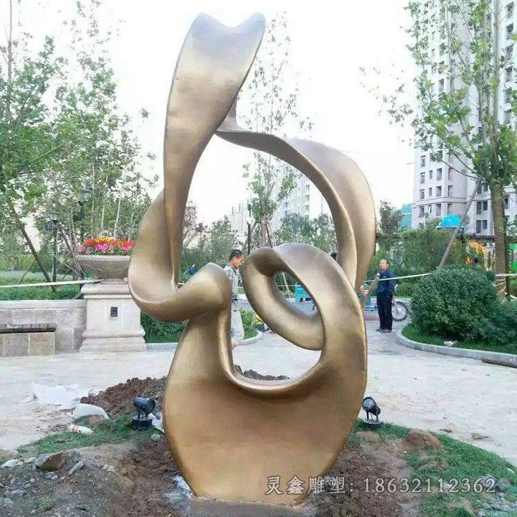 抽象公园景观标志铜雕