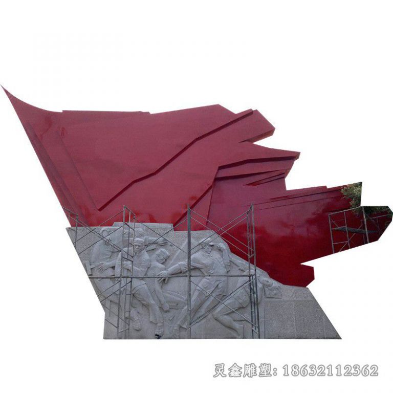 不锈钢党建庭院景观雕塑