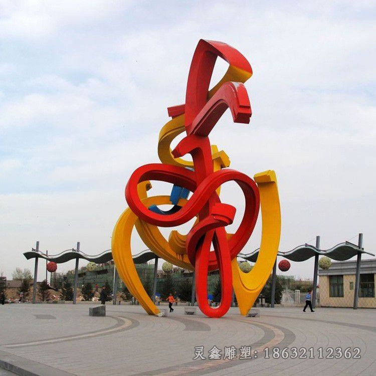 不锈钢红色景区景观雕塑