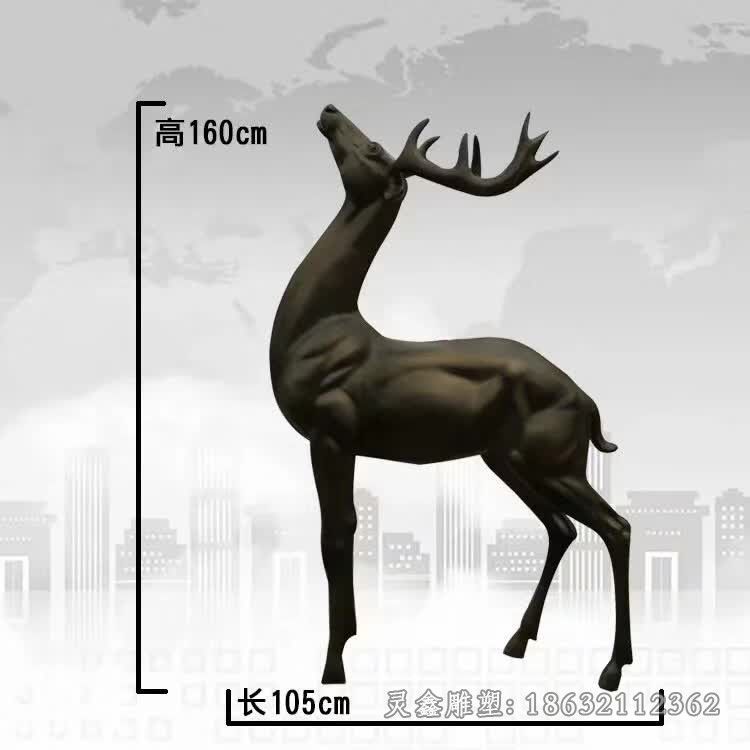 站姿小鹿街边景观铜雕