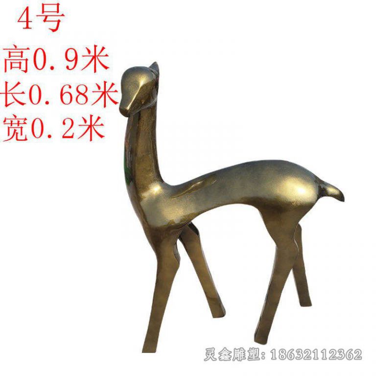 抽象小鹿公园景观铜雕