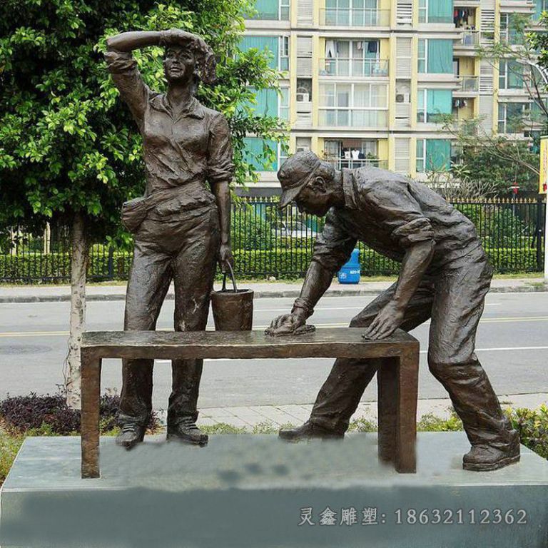 擦座椅小区人物铜雕